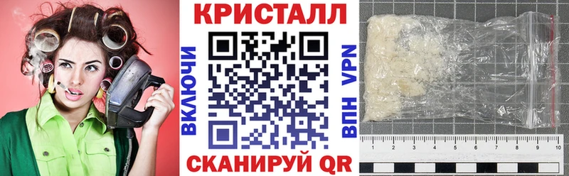 Купить где  Бологое  АМФ 98% 