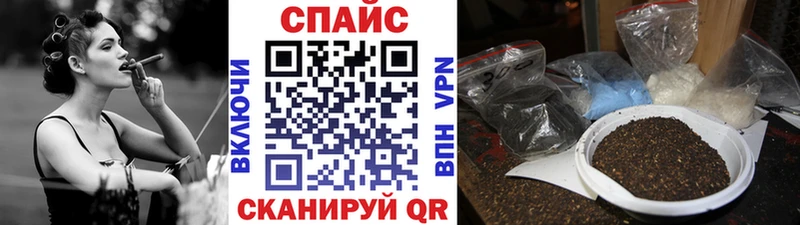Бутират GHB  Купить  Бологое 