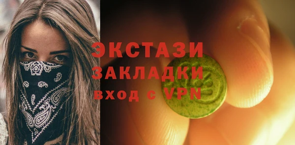 твердый Волоколамск