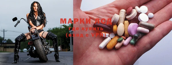 мяу мяу мука Володарск