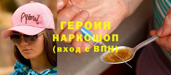 твердый Волоколамск