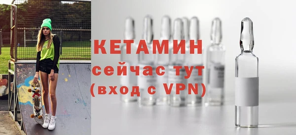мяу мяу мука Володарск
