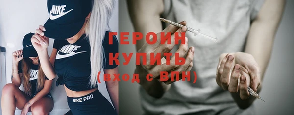 твердый Волоколамск