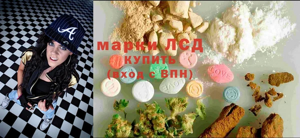 мяу мяу мука Володарск