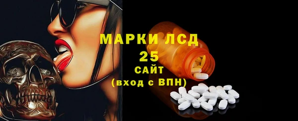 мефедрон VHQ Волосово