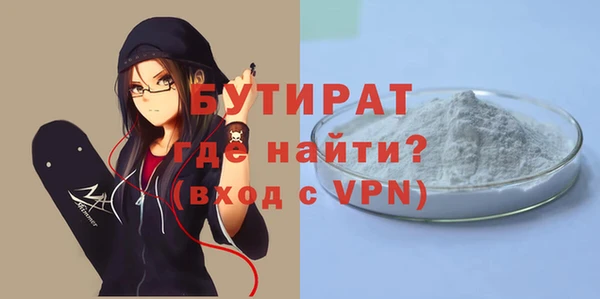 твердый Волоколамск