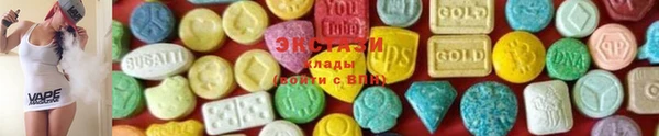 твердый Волоколамск