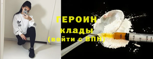 твердый Волоколамск