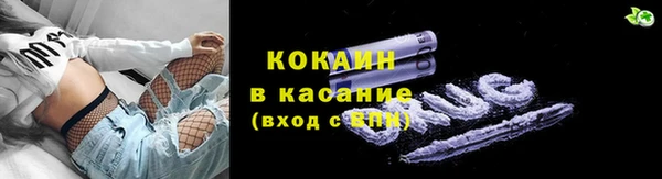 твердый Волоколамск