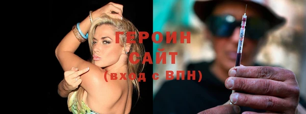 твердый Волоколамск
