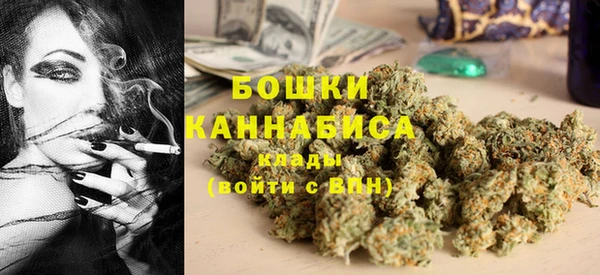 твердый Волоколамск