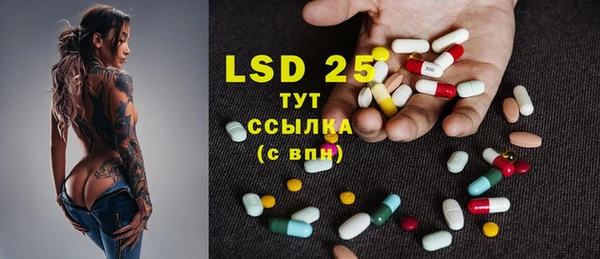 мяу мяу мука Володарск