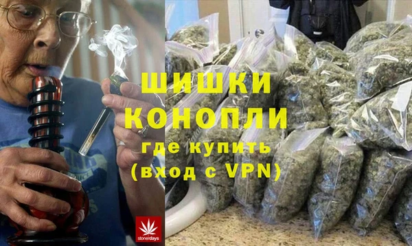 мяу мяу мука Володарск