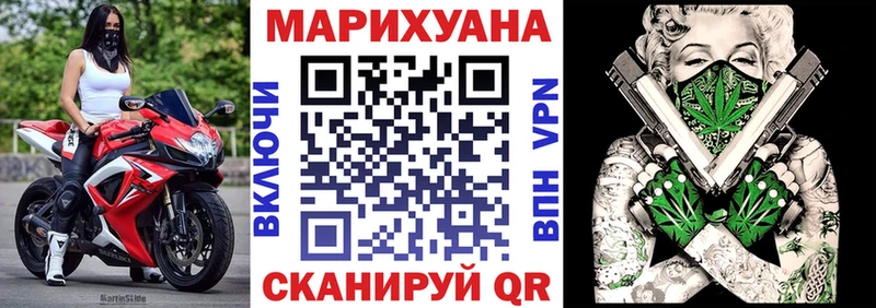 Конопля ГИДРОПОН Бологое